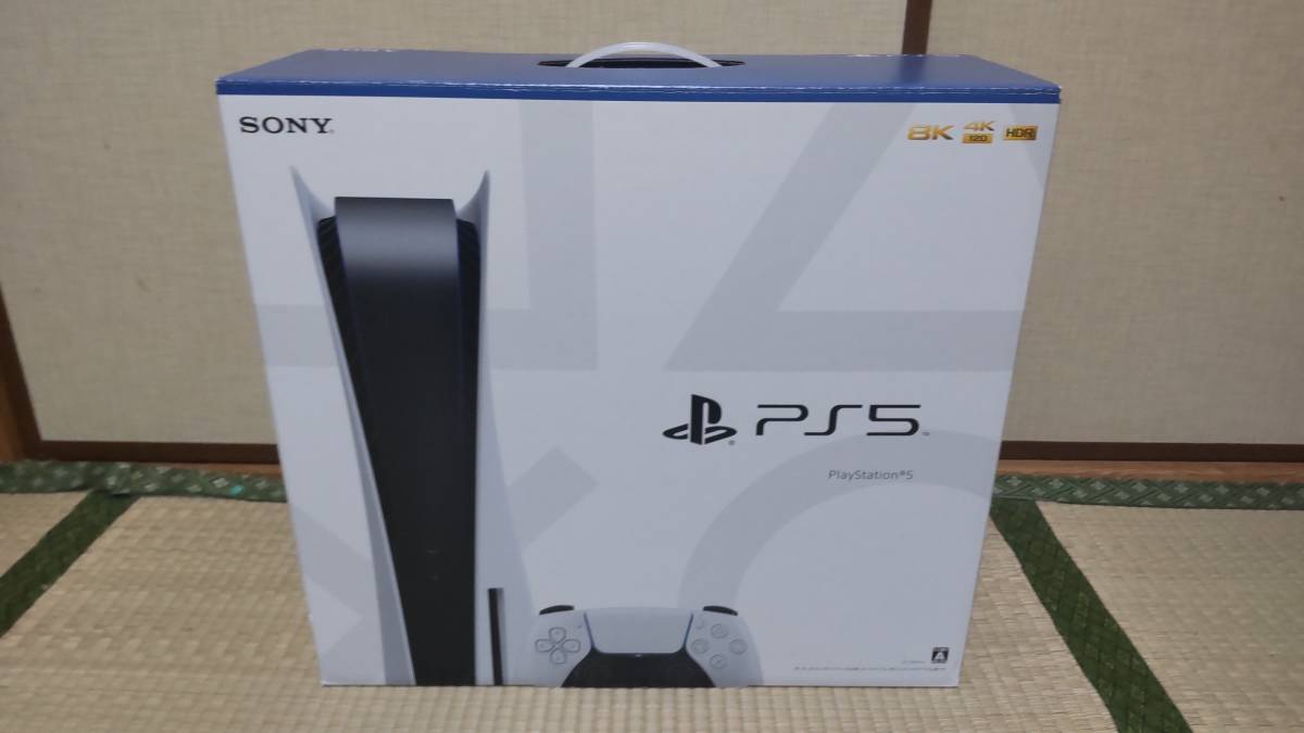 ソニー SONY プレイステーション5 PlayStation5 PS5 CFI-1000A01 BDドライブ搭載モデル_画像2