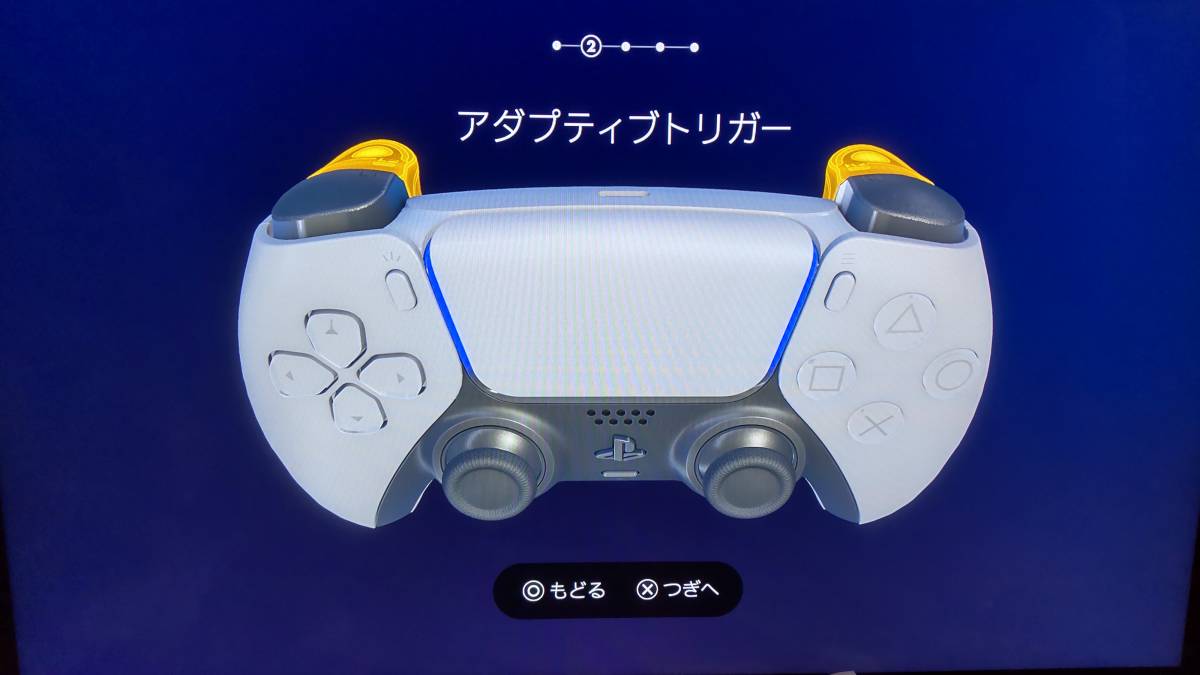 ソニー SONY プレイステーション5 PlayStation5 PS5 CFI-1000A01 BDドライブ搭載モデル_画像8