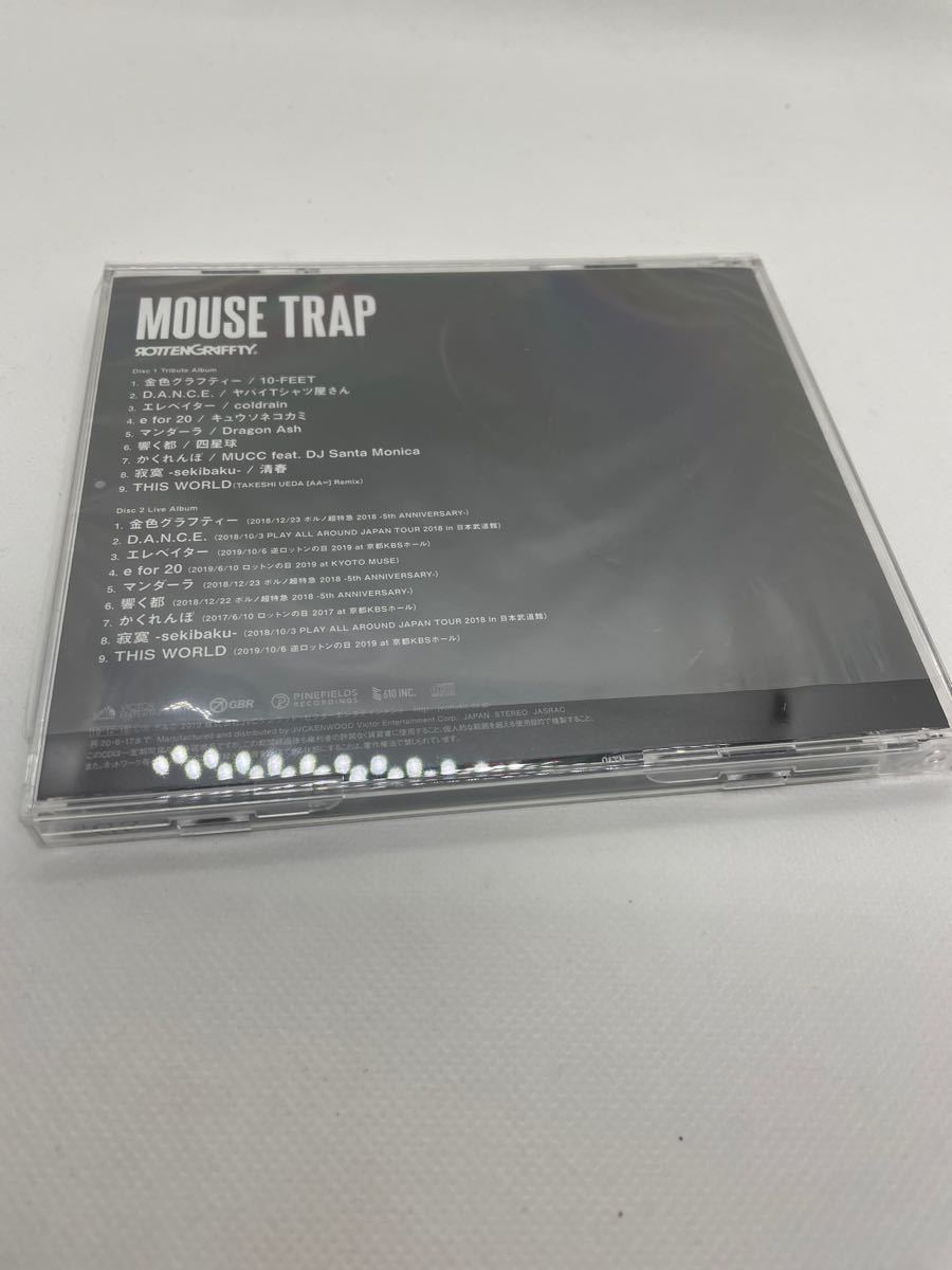 ROTTENGRAFFTY Tribute Album  MOUSE TRAP