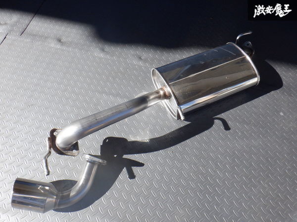 最大の割引 K.s様専用FUJITSUBO レガリスK ワゴンR マフラー ...
