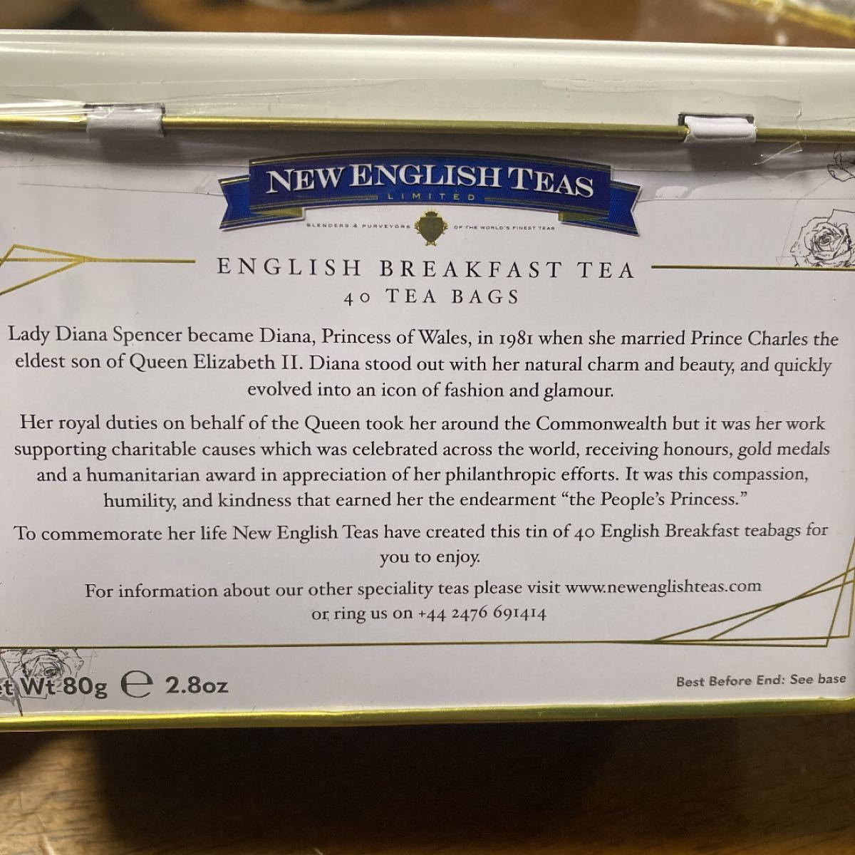 紅茶　ティーバッグ　イングリッシュブレックファストTB ダイアナ妃　英国王室