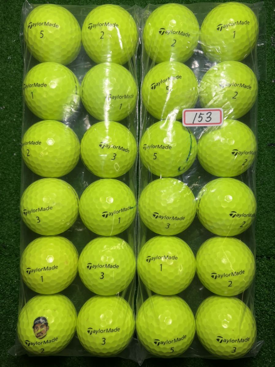 極美品!ランク ロストボール TaylorMade TP5X テーラーメイド TP5X