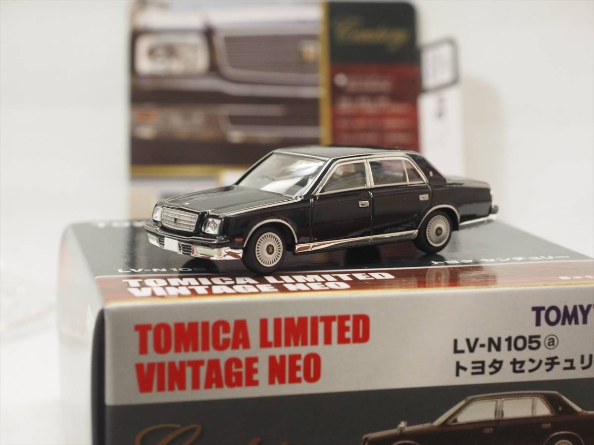 Yahoo!オークション - 1/64 トヨタ センチュリー ブラック Yahoo!オークション - 1/64 トヨタ センチュリー ブラック