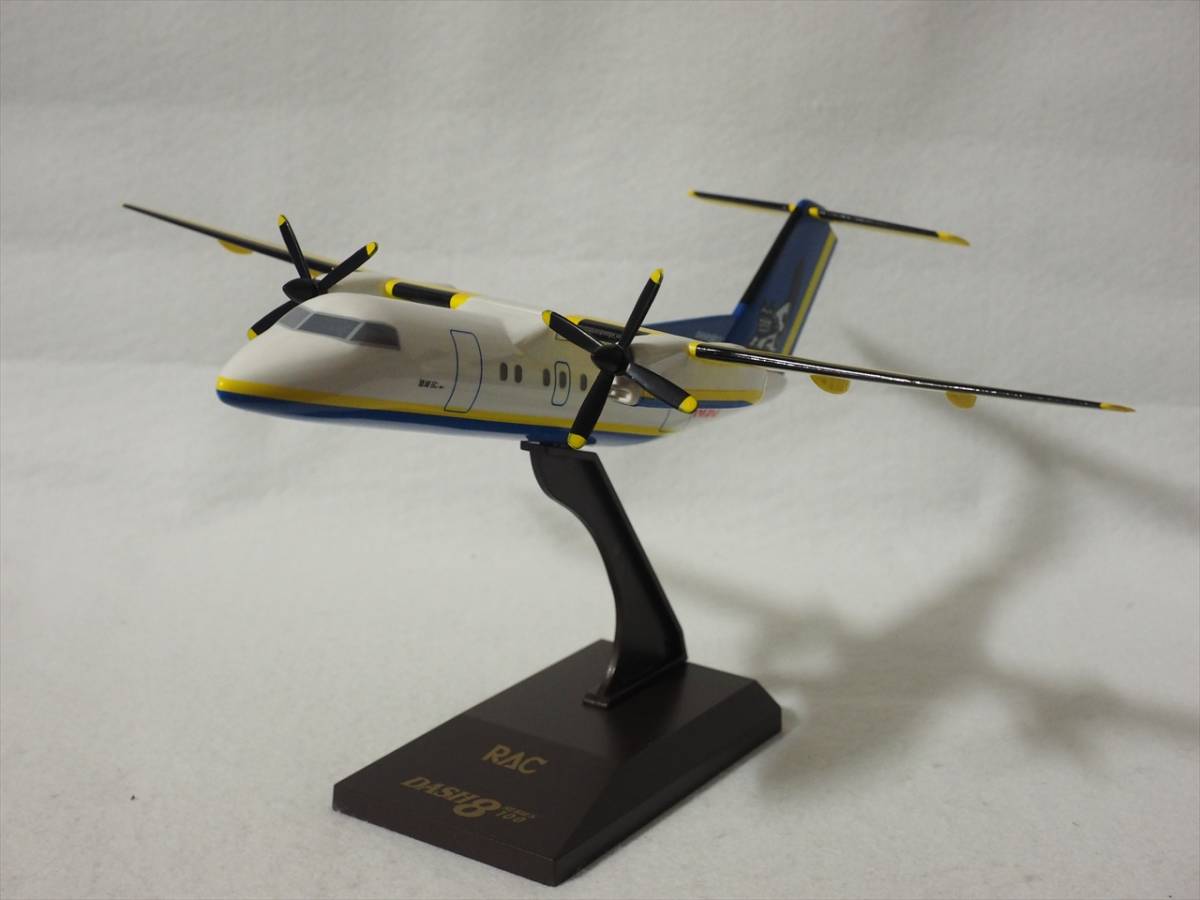 宅配 限定品 RAC 琉球エアーコミューター DASH8-100 モデルプレーン - 航空機 - www.petromindo.com
