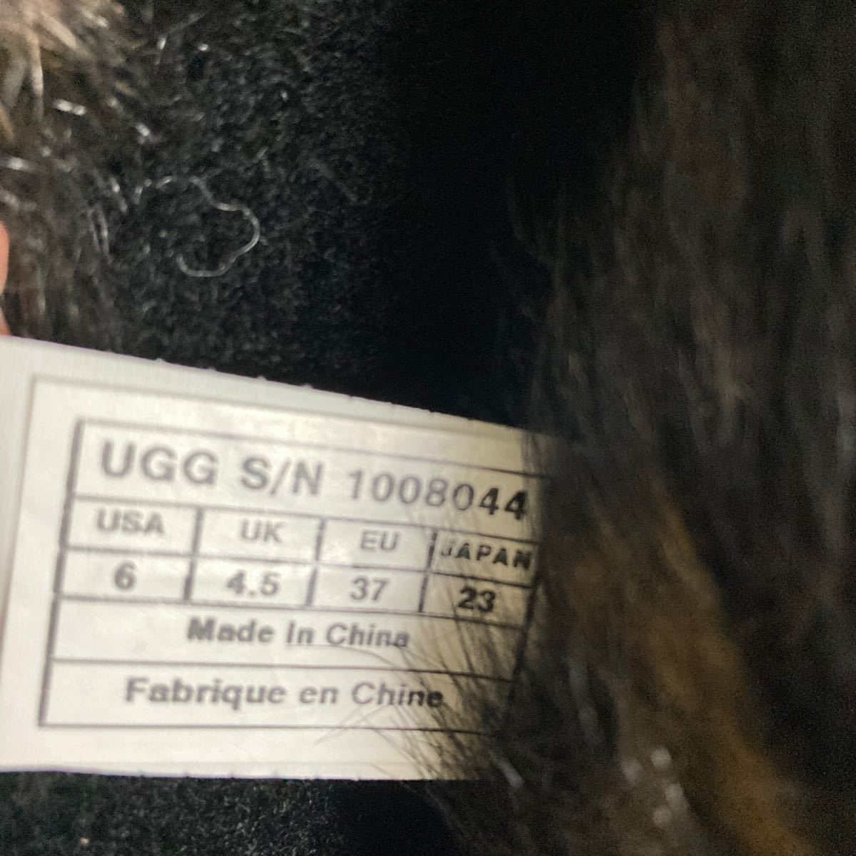 UGG アグ W ROSANA ムートンロングブーツ ブラック 23 0cm UGG アグ W ROSANA ムートンロングブーツ ブラック 23 0cm