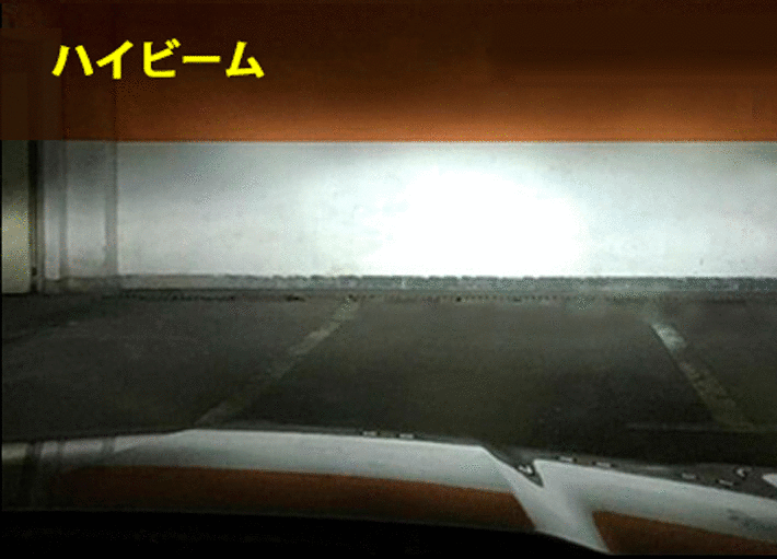 X ムーヴ LA10#S.11#S H24.12～H26.11 H4 HI/Lo切替 車種専用で簡単安心取付 12000LM 3色着替可能 LED2個セット車検対応6500k 8000LM_画像9