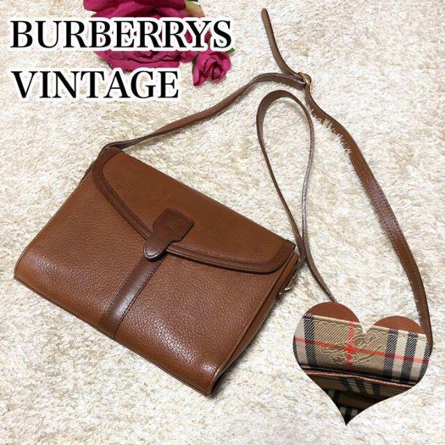 BURBERRYS オールドバーバリーズレザー ショルダーバック 裏地ノバ