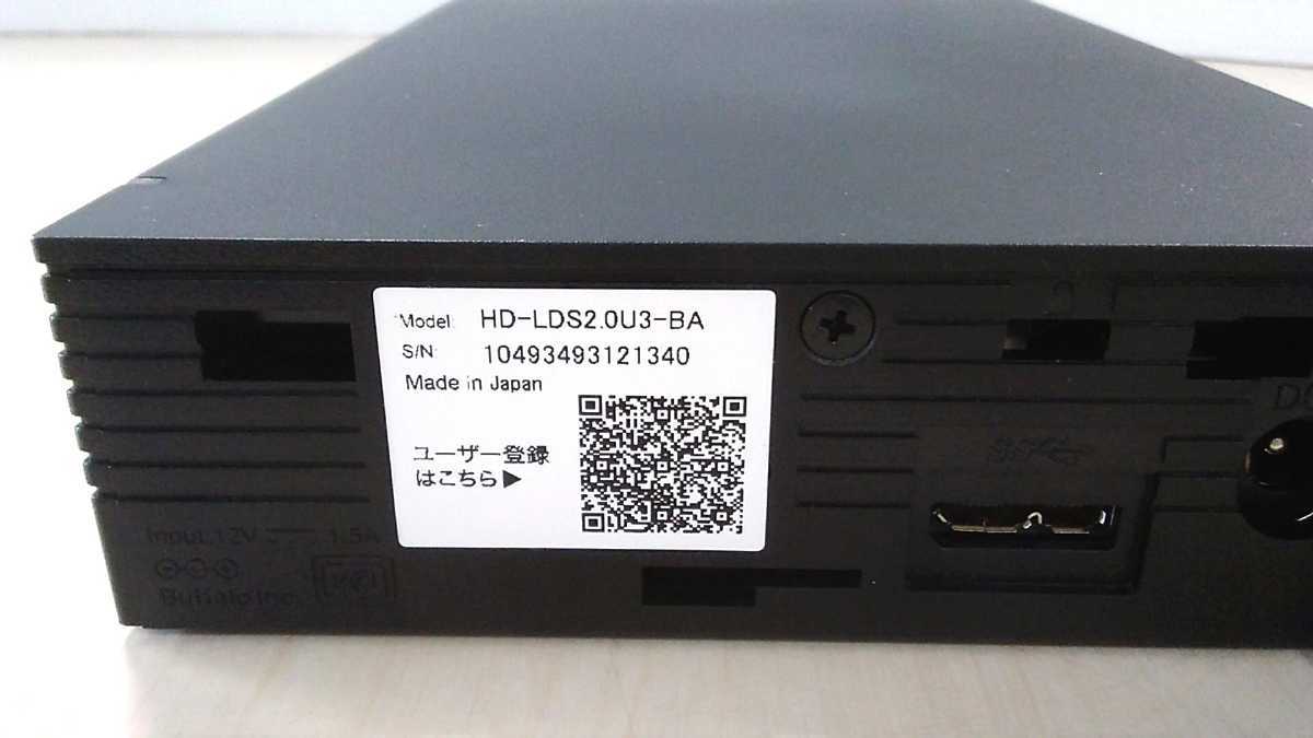 未使用品　バッファロー　BUFFALO　外付けハードディスク　2.0TB　型番HD-LDS2.0U3-BA　外付けHDD　テレビ録画　4K対応　データ保管_画像4