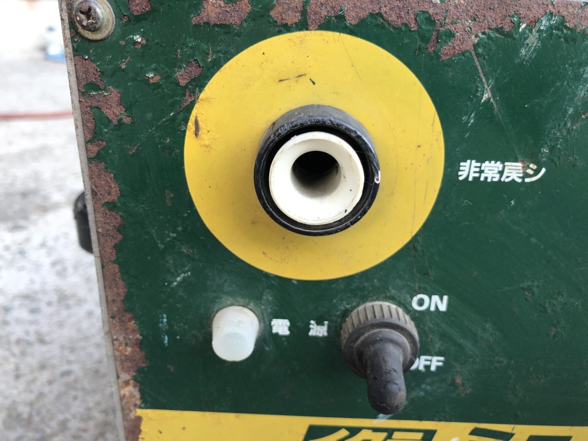 兵庫県発】 イクラ ミニベンダー IS-16MB 鉄筋曲げ 鉄工 バー 兵庫県発】 イクラ ミニベンダー IS-16MB 鉄筋曲げ 鉄工 バー