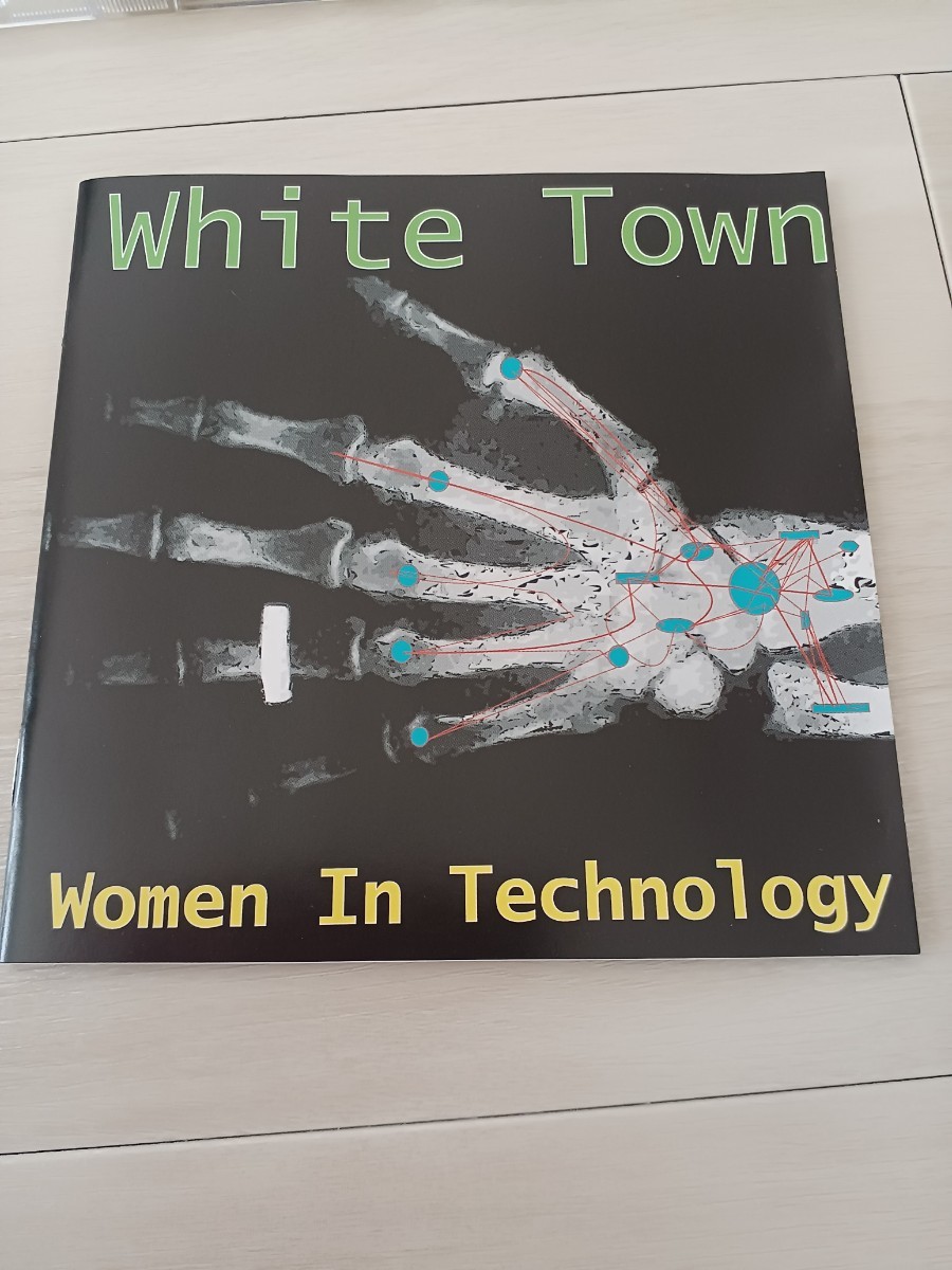 White Town  Women In Technology