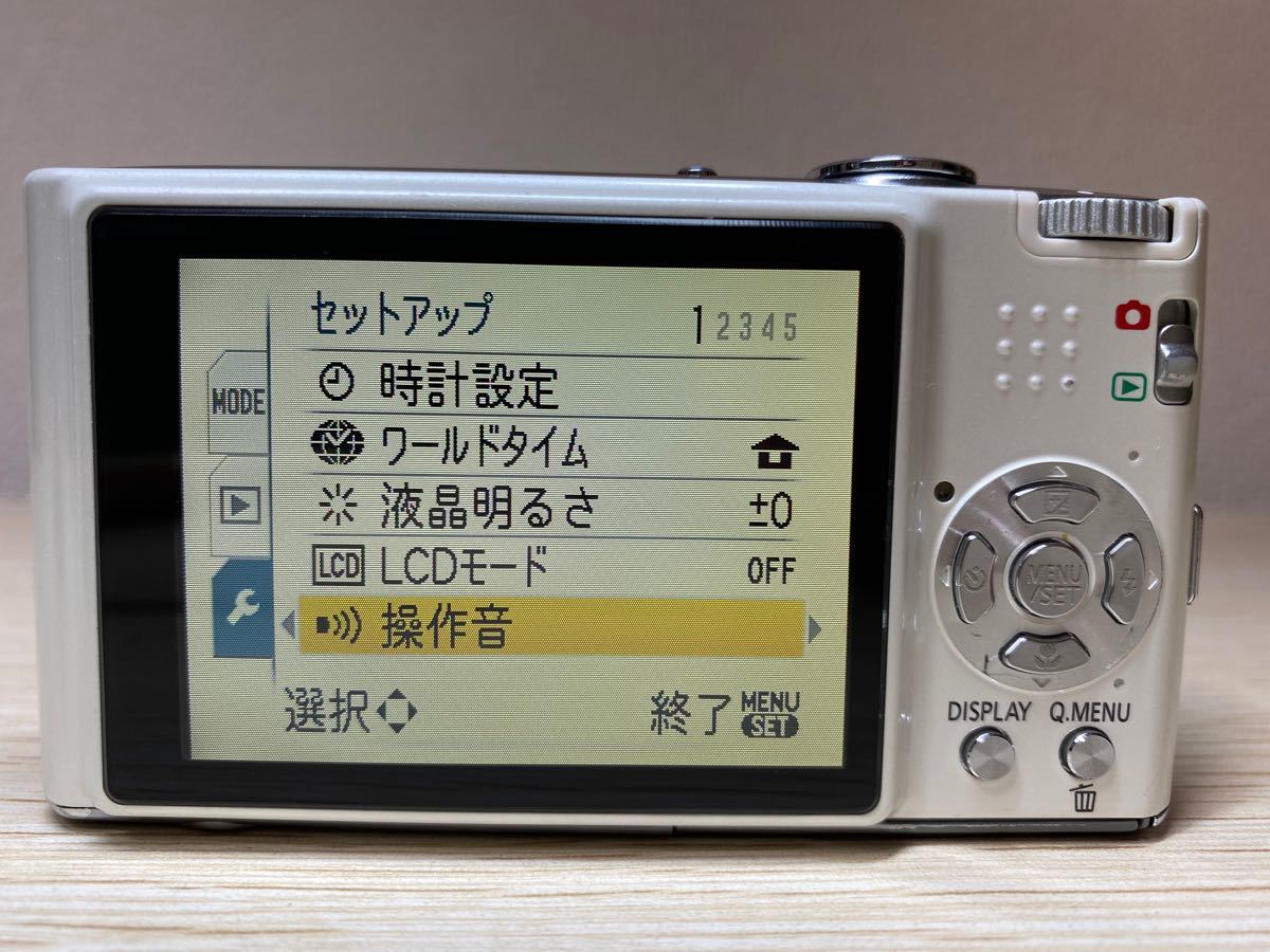 パナソニック Panasonic LUMIX DMC-FX35 SDカード2GB付|Yahoo パナソニック Panasonic LUMIX DMC-FX35 SDカード2GB付|Yahoo