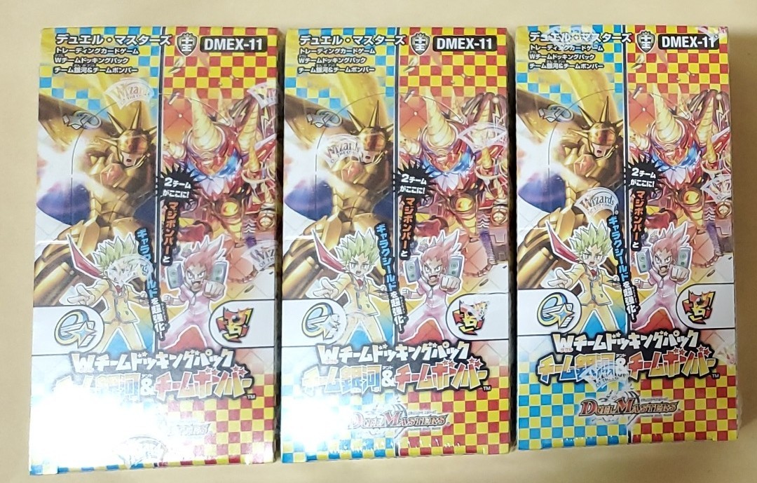 デュエル マスターズ TCG DMEX-11 Wチームドッキングパック チーム銀河&チームボンバー 3BOX　シュリンク付き