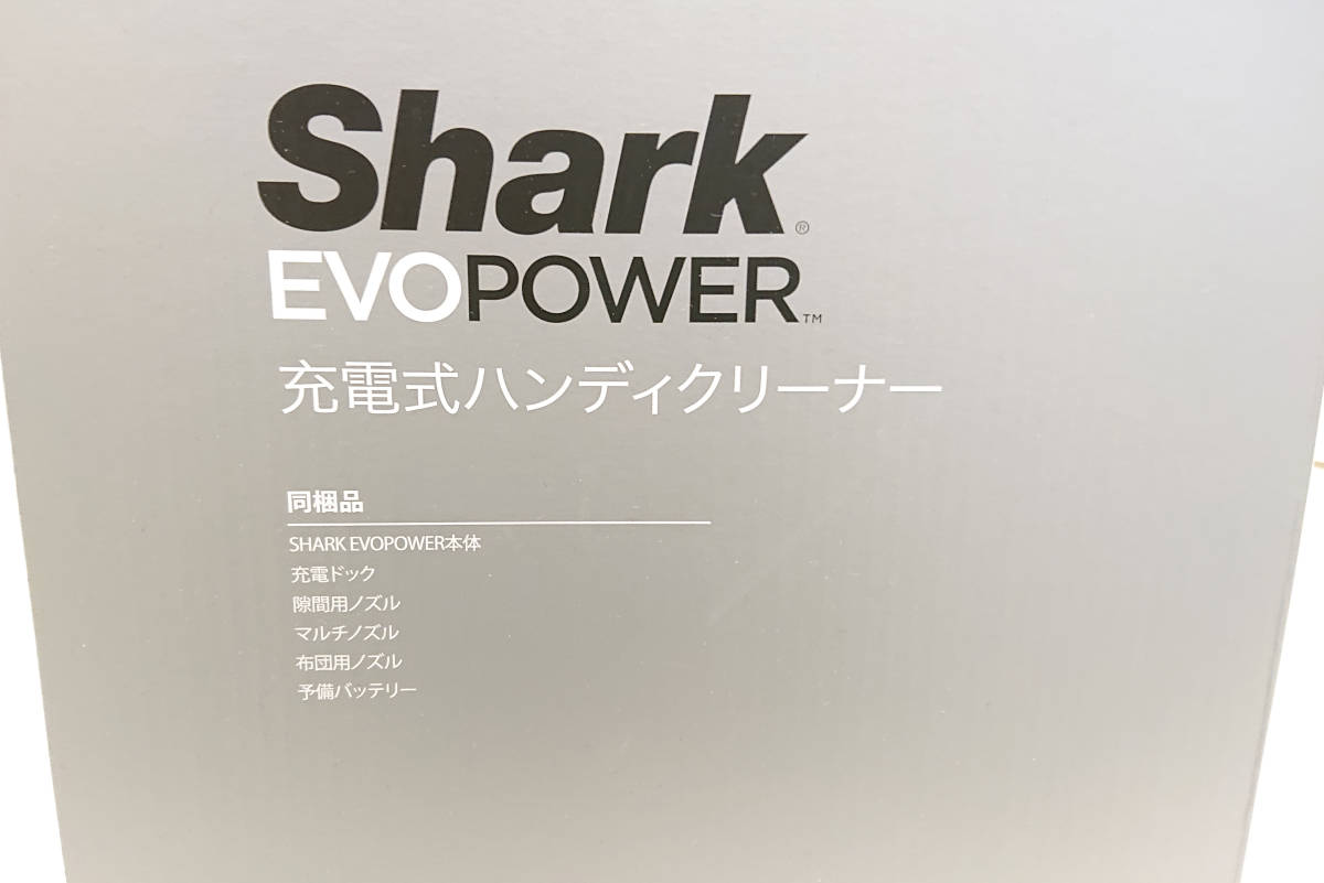 送料無料 新品未開封】Shark EVOPOWER W35P 充電式ハンディクリーナー シャーク WV285J
