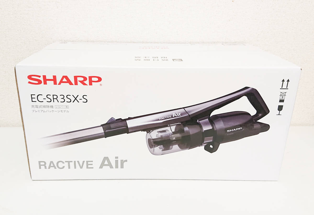 [ free shipping new goods unopened ] sharp EC-SR3SX-S Cyclone type cordless stick vacuum cleaner RACTIVE Air premium package 