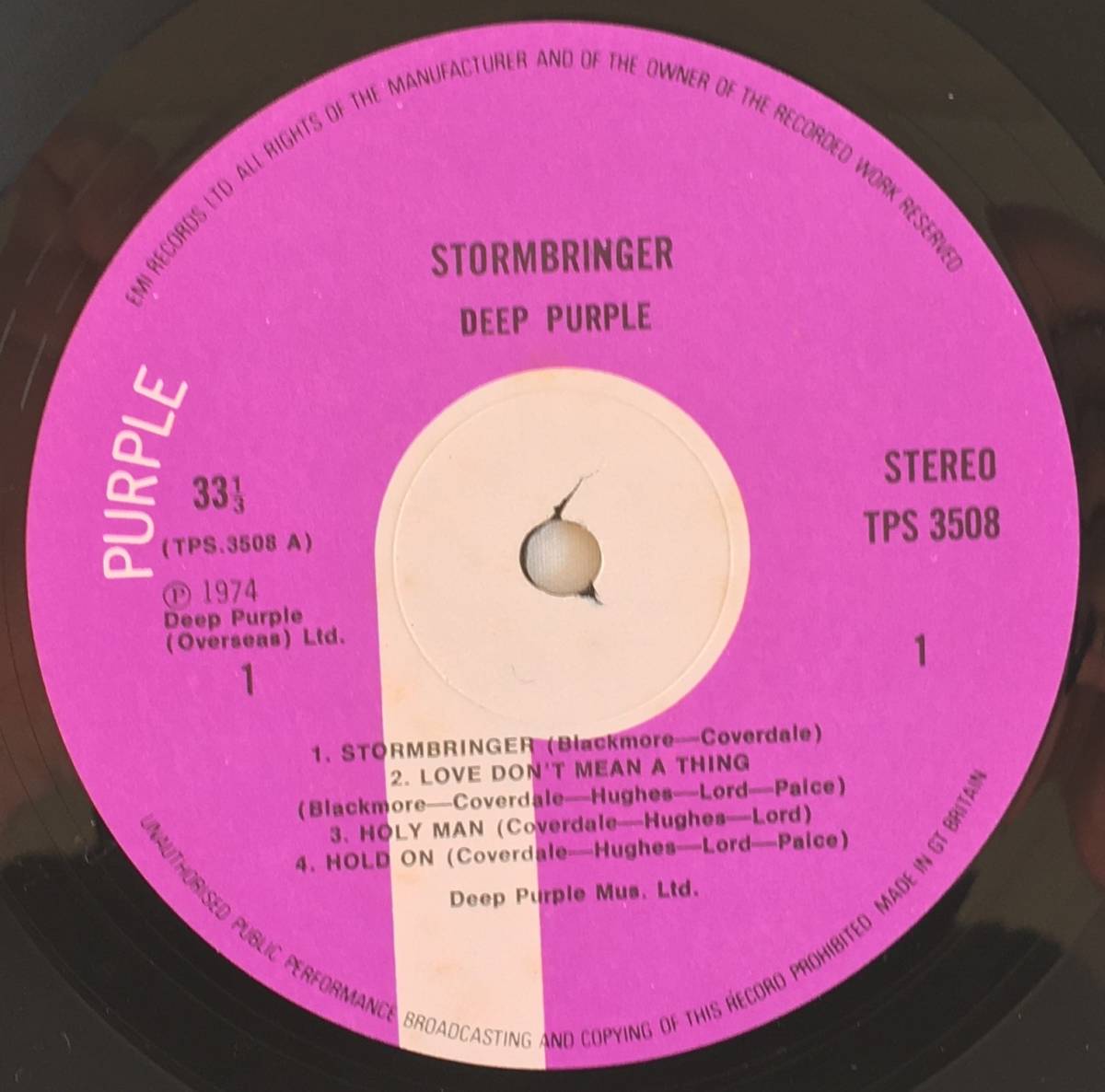 英国盤 LP「DEEP PURPLE/STORMBRINGER (ディープパープル/ストームブリンガー)」1974 A1U/B1U 1stプレス1stカット Kendun刻印 オリジナル