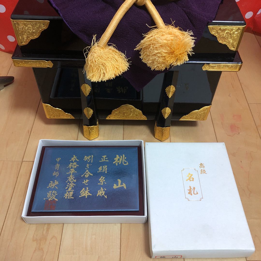 5月人形 兜飾り 3回使用のみの美品☆ | www.comercializadoracyma.com