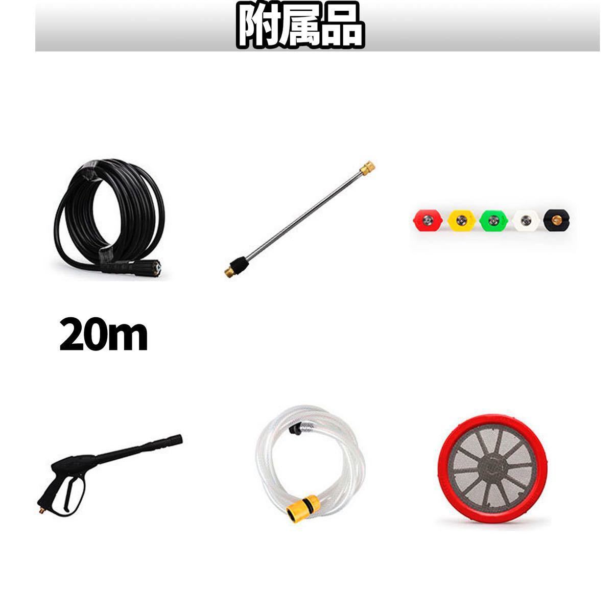 エンジン高圧洗浄機 ガソリン燃料 強力エンジン式高圧洗浄機 7.0HP 24Mpa 3500PSI 5つの噴射パターン