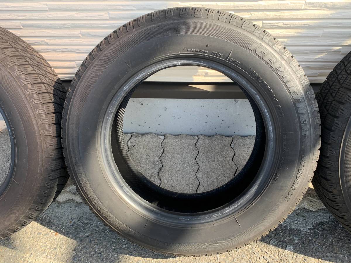 item_image_10