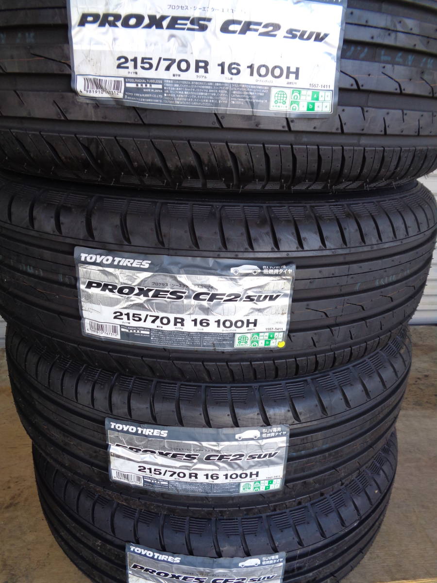 アウトレット超高品質 B586 未使用 Toyo Proxes Suv 215 70r16 国産 激安4本セット 新品アウトレット ネット正規店 Ra Rubinstein Eu アウトレット超高品質 B586 未使用 Toyo Proxes Suv 215 70r16 国産 激安4本セット 新品アウトレット ネット正規店 Ra Rubinstein Eu