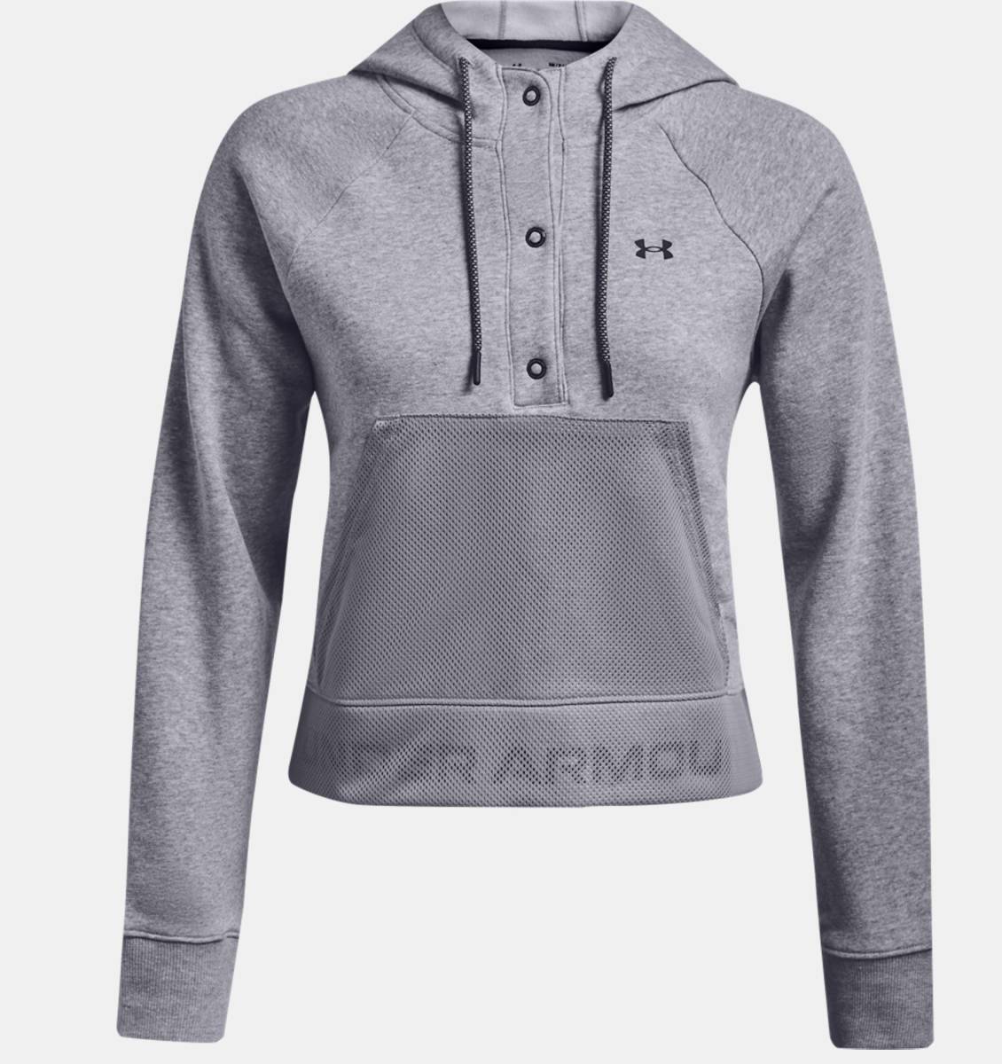 * Under Armor * fleece mesh f-ti-*MD* gray *