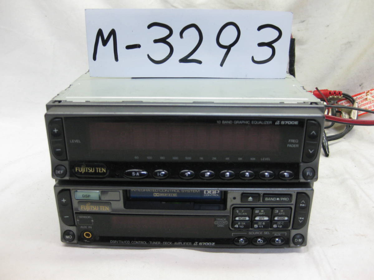 M-3293　FUJITSU TEN　富士通テン　α6700Z　α5700E　1D/1Dサイズ　カセットデッキ　テープデッキ　イコライザー　故障品