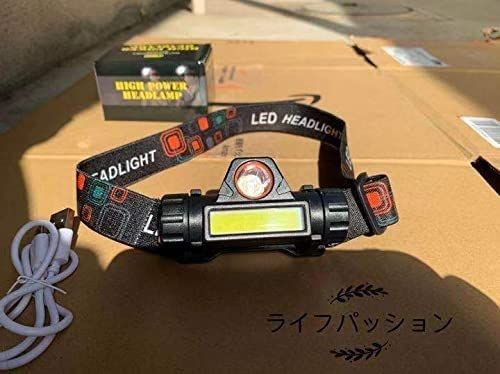 ヘッドライト 充電式 LEDヘッドライト USB 小型軽量 高輝度灯モード