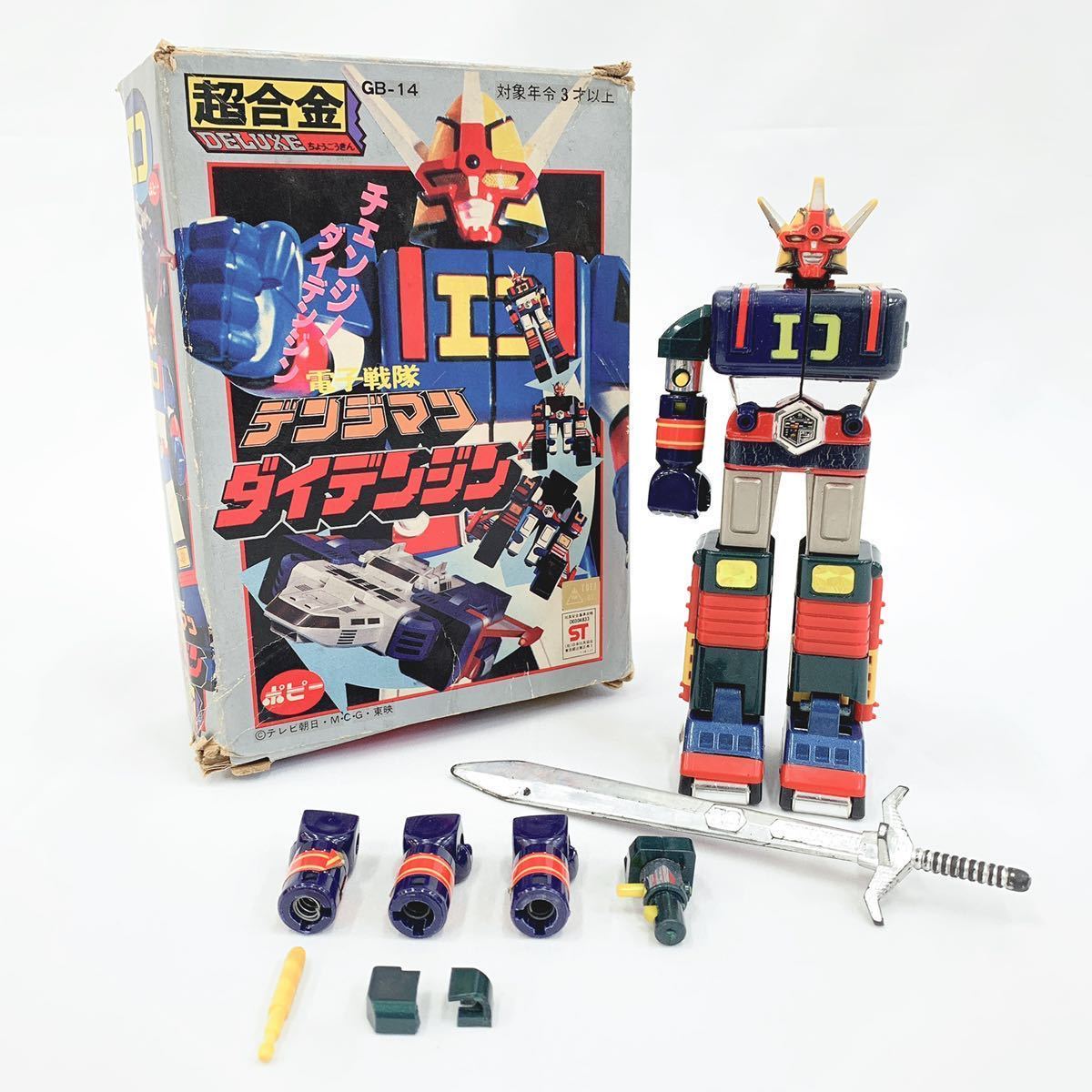 ヤフオク! - ポピー 超合金 電子戦隊デンジマン ダイデンジン DX超合...