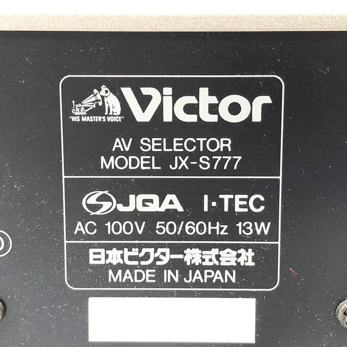 Yahoo!オークション - Victor ビクター AVセレクター JX-S777 Yahoo!オークション - Victor ビクター AVセレクター JX-S777