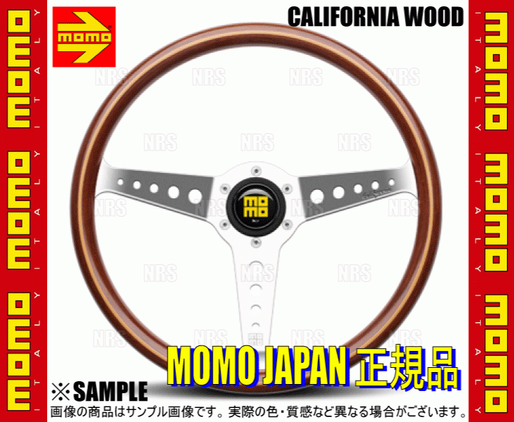MOMO モモ CALIFORNIA WOOD カリフォルニア ウッド HERITAGE LINE ヘリテージライン 360mm マホガニーウッド シルバースポーク (HL-04 ステアリング、ハンドル本体