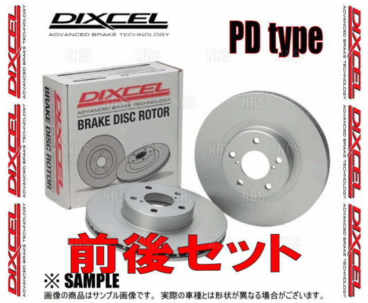 DIXCEL ディクセル PD type ローター (前後セット) ストリーム/アブソルート RN1/RN3/RN4/RN5 00/10～06/7 (3315023/3355040-PD_画像2