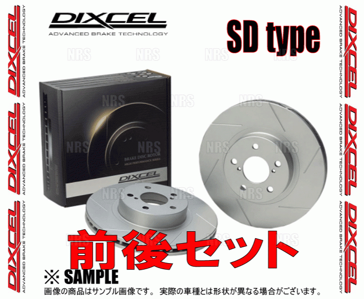 DIXCEL ディクセル SD type ローター (前後セット) インプレッサ スポーツワゴン GG2/GG3/GG9/GGA/GGC/GGD 00/8～ (3612827/3652826-SD_画像2