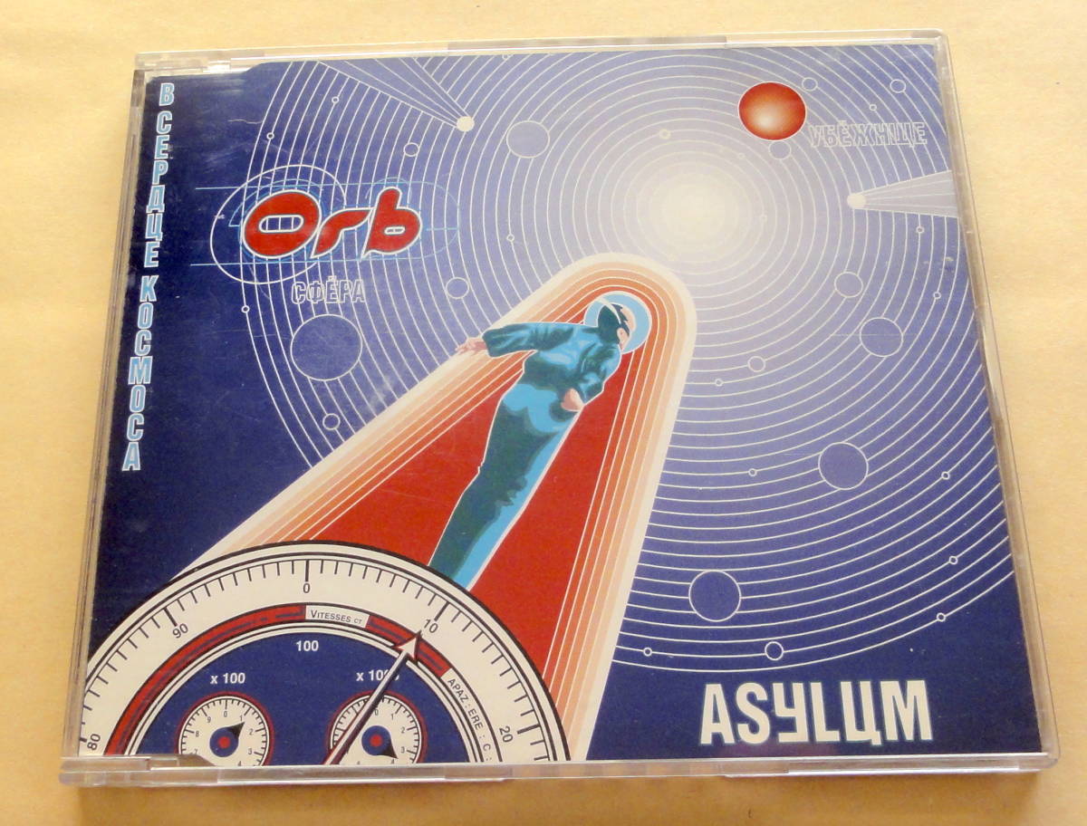 Orb / Asylum CD ジ・オーブ Trance Techno ambient _画像1