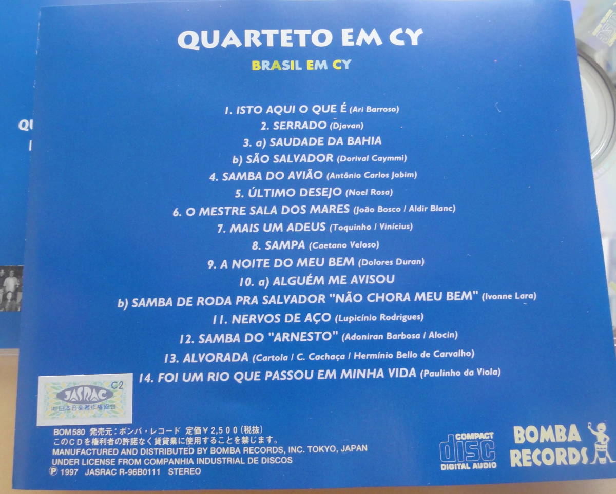 Quarteto Em Cy / Brasil Em Cy CD Brazil music MPB Samba Bossanovabo Sano va samba 