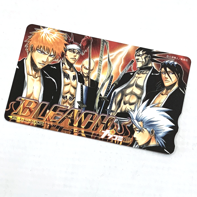 クリックポスト発送可 Bleach ブリーチ 図書カード５００円 応募者抽選プレゼント カード 山城店 Ho1178 図書カード 売買されたオークション情報 Yahooの商品情報をアーカイブ公開 オークファン Aucfan Com