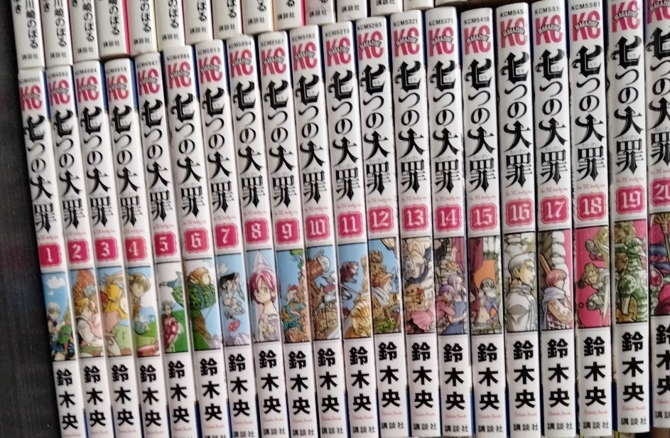 七つの大罪 32巻セット|PayPayフリマ