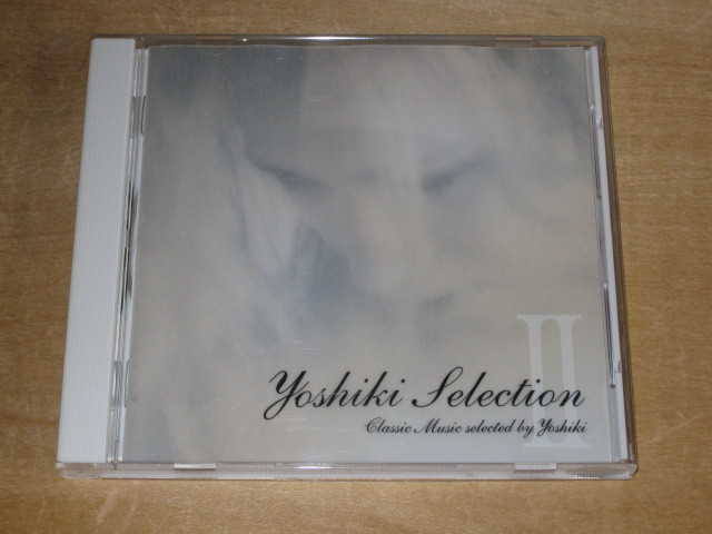 Yoshiki Selection Ⅱ / ヨシキ セレクション 2 CD ■X JAPAN_画像1