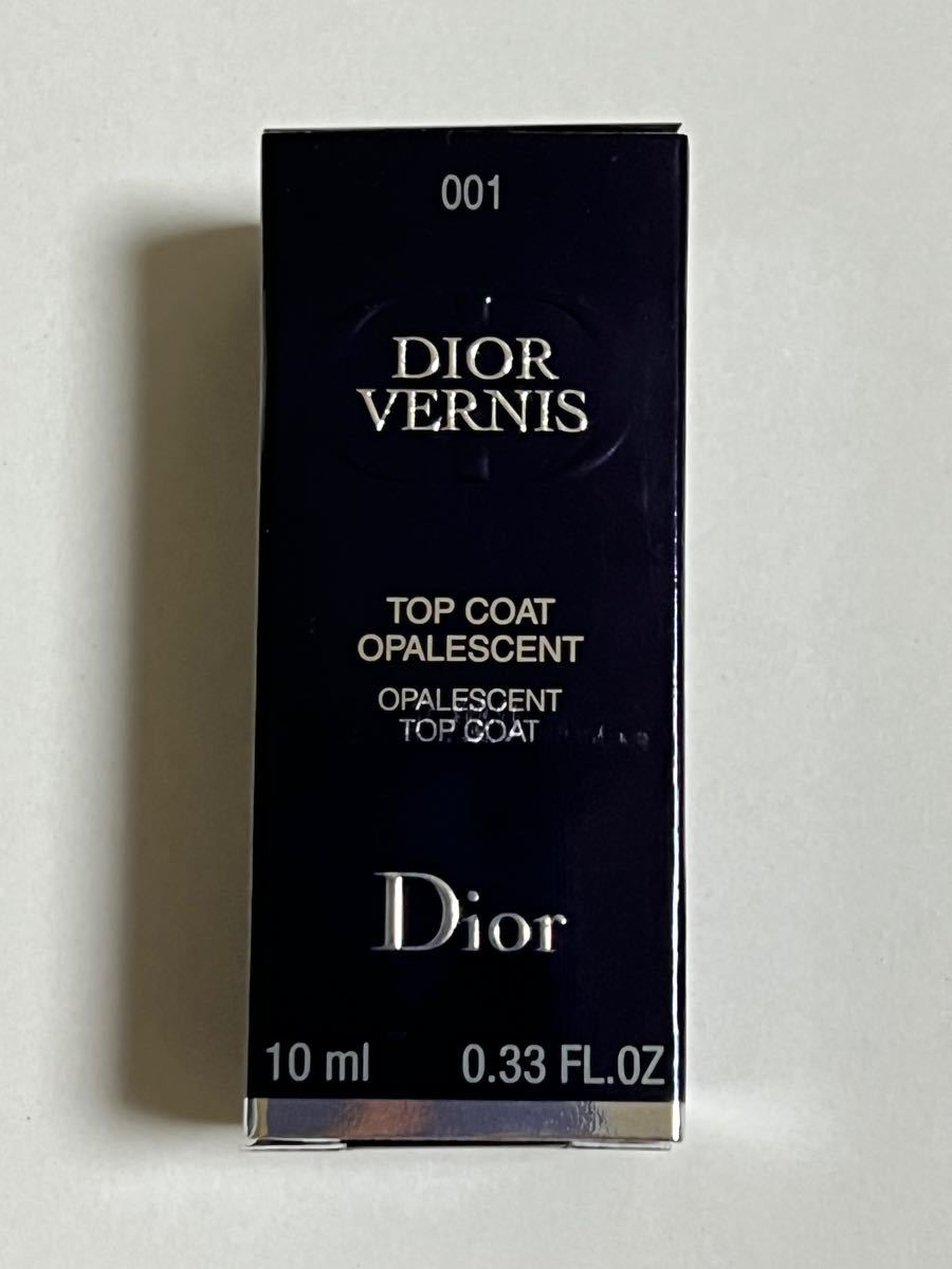 Dior  ディオール ヴェルニ トップコート 001【限定品】