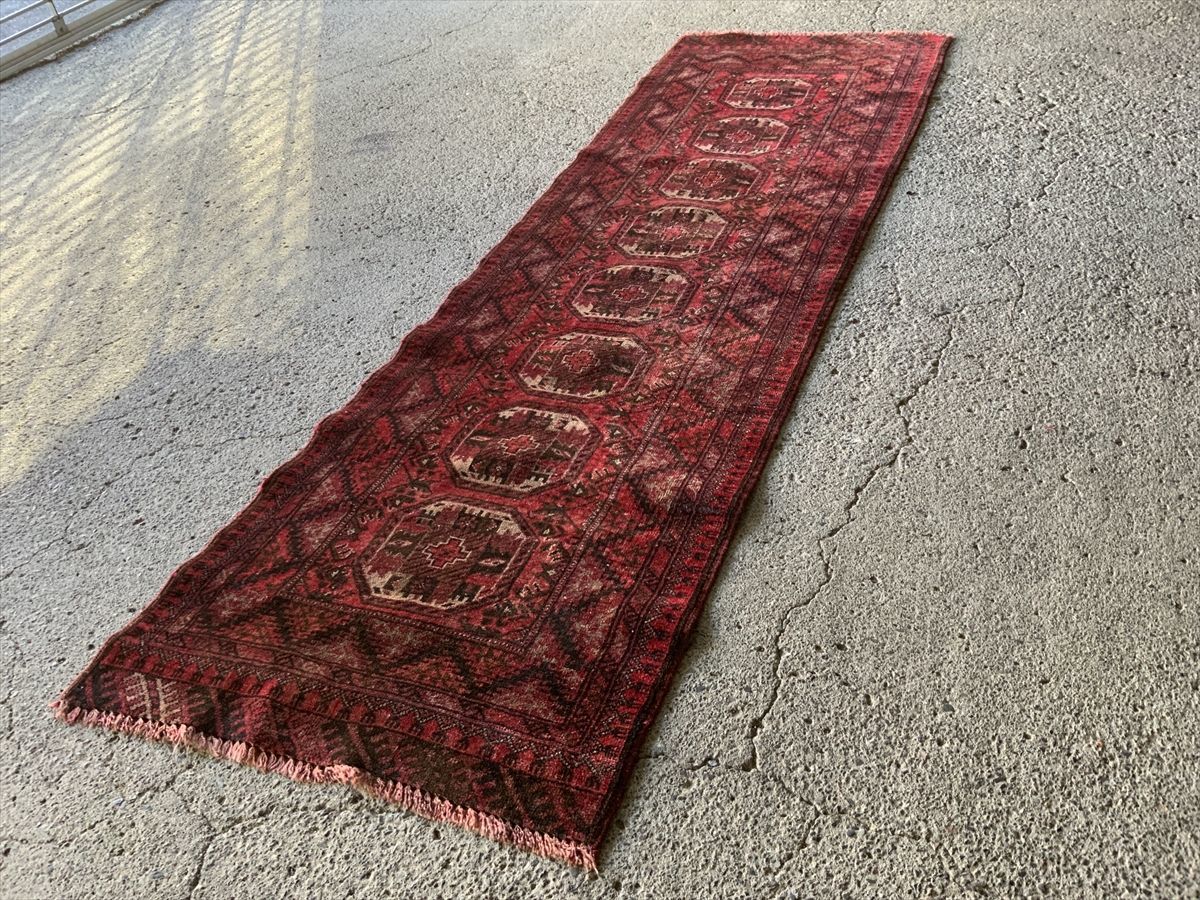 267×80cm アフガニスタン産 絨毯 ラグ アンティーク家具 マジック