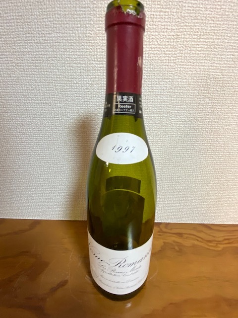 DOMAINE LEROY ドメーヌ ルロワ ヴォーヌ ロマネ レ ボーモン 1997 空