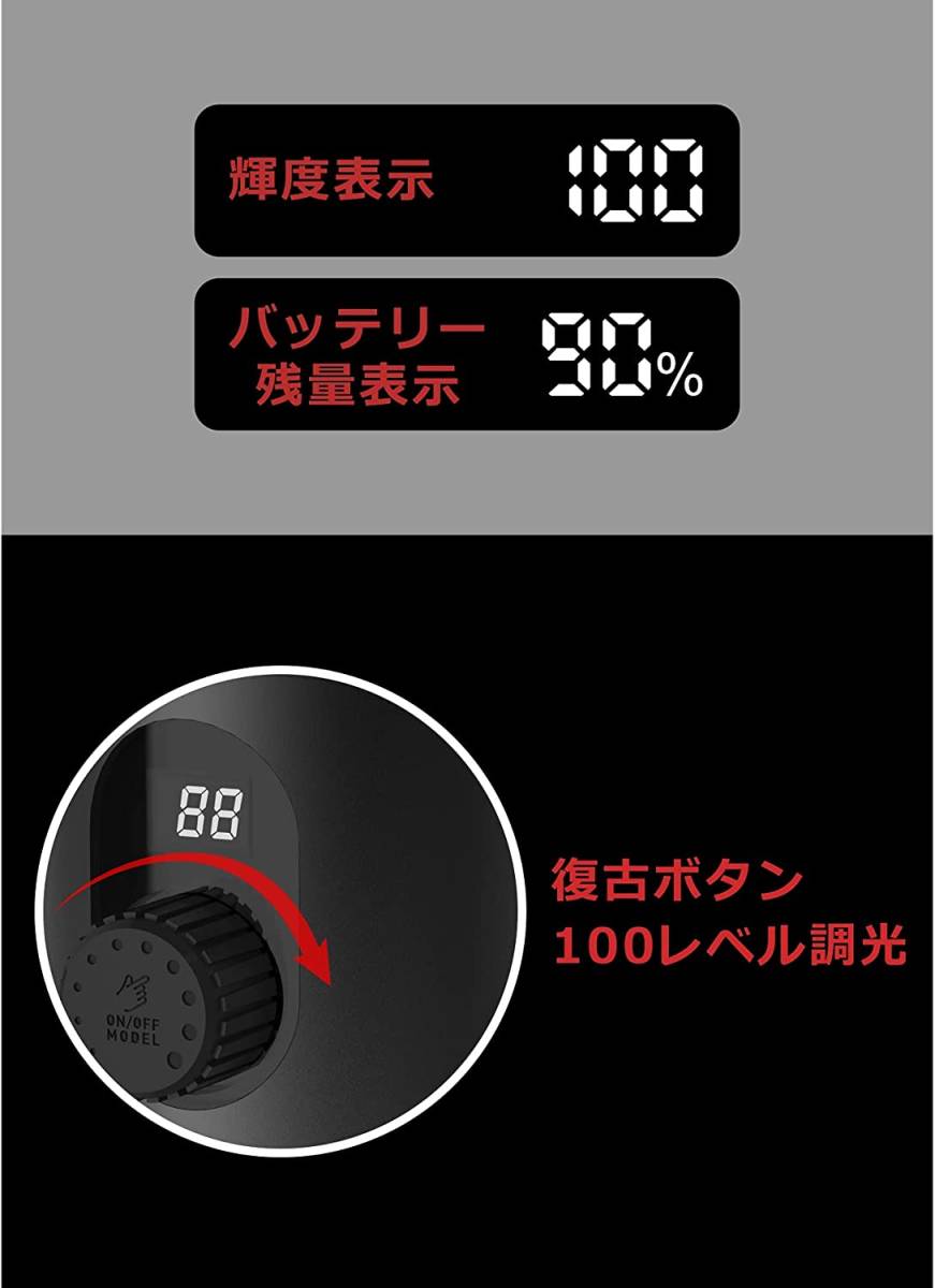 aswayke LEDランタン 15600mAh大容量バッテリー内蔵 4色切替 100段階調光 800ルーメン 連続点灯1200時間 PSE取得済