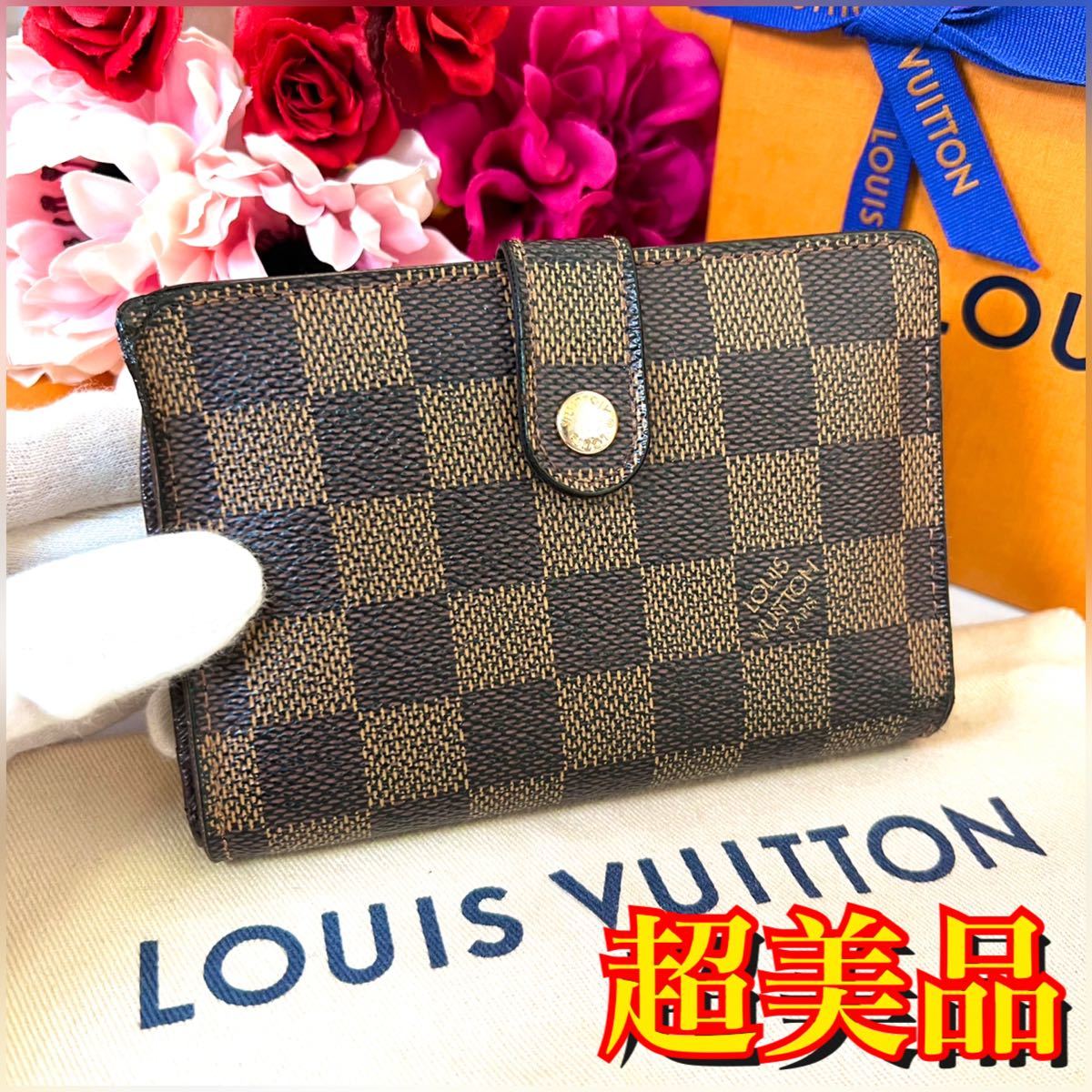 美品・正規品】LOUIS VUITTON ルイヴィトン 折り財布 ダミエ 新型-