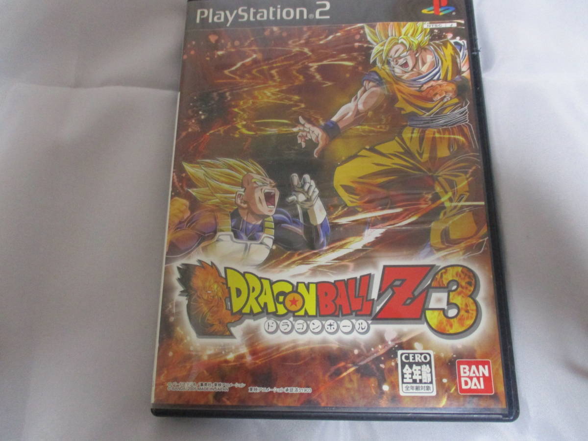 Ps2 ドラゴンボールz3 Sonyplaystationプレステプレイステーションソフト大量まとめ その他 売買されたオークション情報 Yahooの商品情報をアーカイブ公開 オークファン Aucfan Com Ps2 ドラゴンボールz3 Sonyplaystationプレステプレイステーションソフト大量まとめ その他 売買されたオークション情報 Yahooの商品情報をアーカイブ公開 オークファン Aucfan Com
