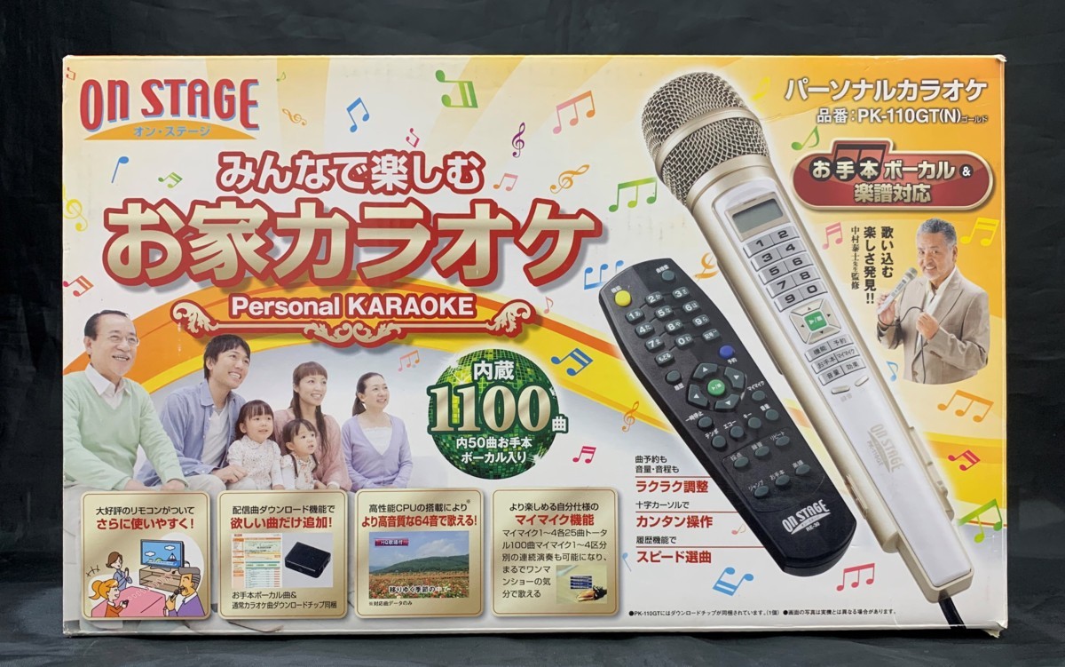 安いセール ヤフオク! On STAGE パーソナルカラオケ PK - オン・ステージ 限定品好評