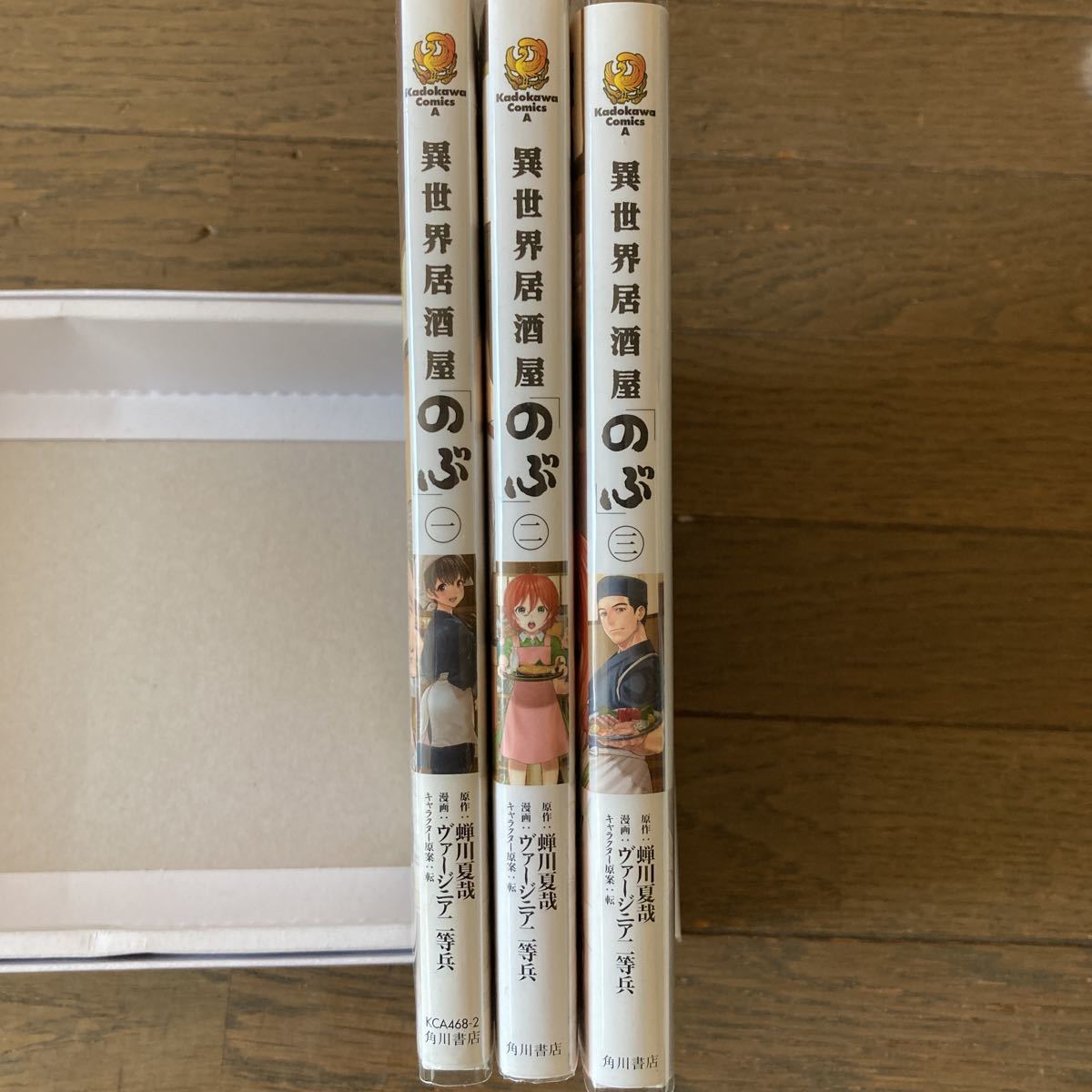 item_image_3
