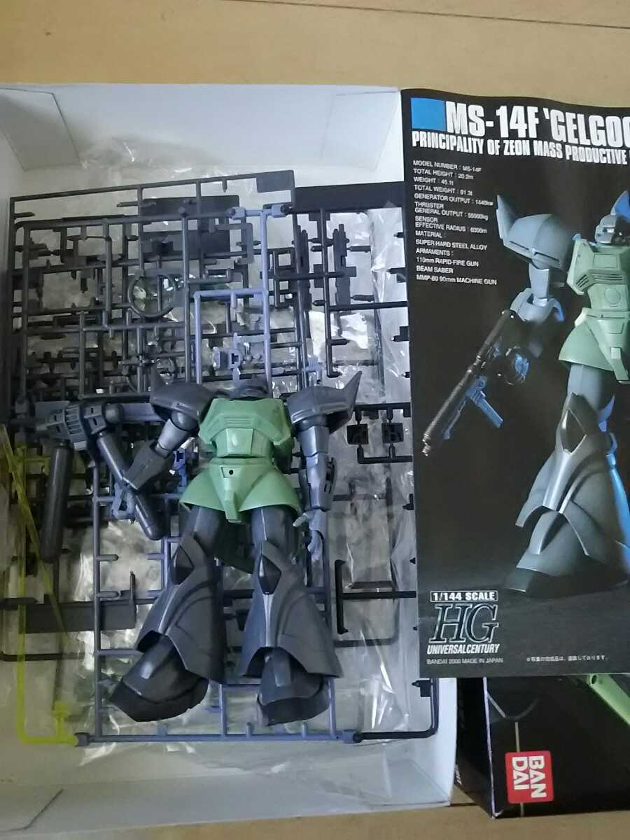 ガンプラ HGUC 1/144 ガンダム ガンキャノン ジム ゲルググ ゴッグ グフ おまけ（ミディア ジム）のセット_画像5