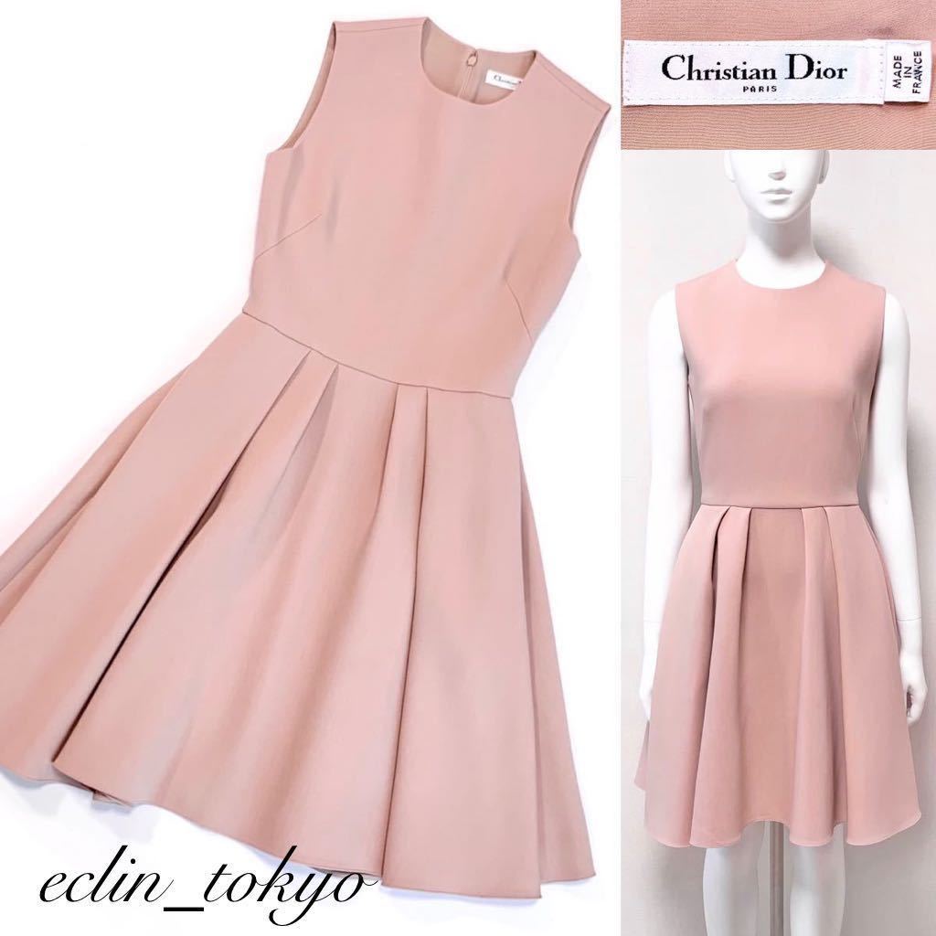 【E3207】新品同様 Christian Dior ディオール《美しく柔らかなピンク色》ドレープスカート フレアー ワンピース 36 マリア グラツィア