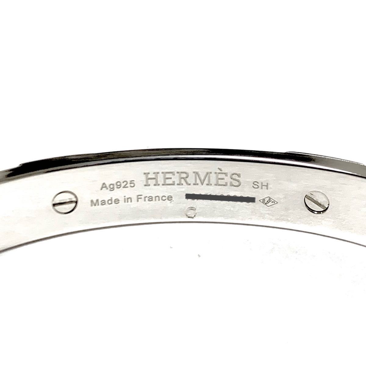 【E3219】稀少幻の一本！HERMES エルメス《藤原ヒロシさんご愛用》メドール スタッズ シルバー バングル ブレスレット SV925【新品同様！】_画像6