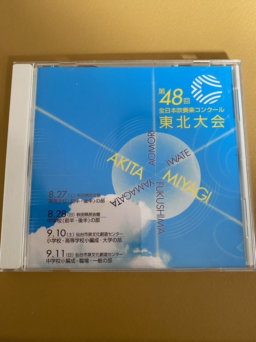 PL2589 旧約聖書から福音を語る D.M.ロイドジョンズ 著 中台孝雄 訳 PL2589 旧約聖書から福音を語る D.M.ロイドジョンズ 著 中台孝雄 訳