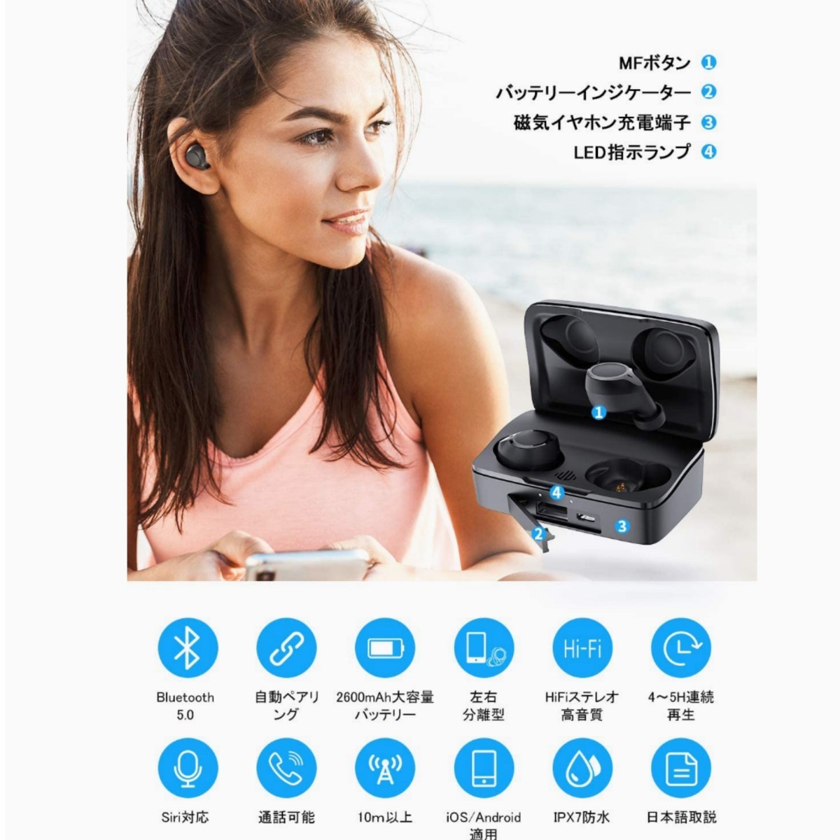 ワイヤレスイヤホン bluetooth 5.0  HiFi 3D IPX7防水 高音質 Bluetooth ノイズキャンセリング