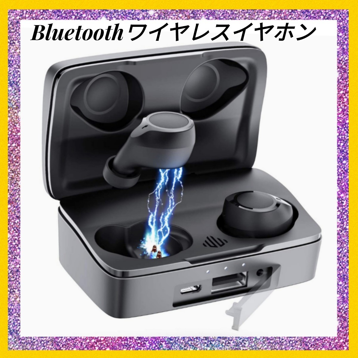 ワイヤレスイヤホン bluetooth 5.0  HiFi 3D IPX7防水 高音質 Bluetooth ノイズキャンセリング